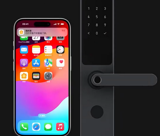 临城镇iPhone维修站分享在iPhone上使用家庭钥匙开启智能门锁 
