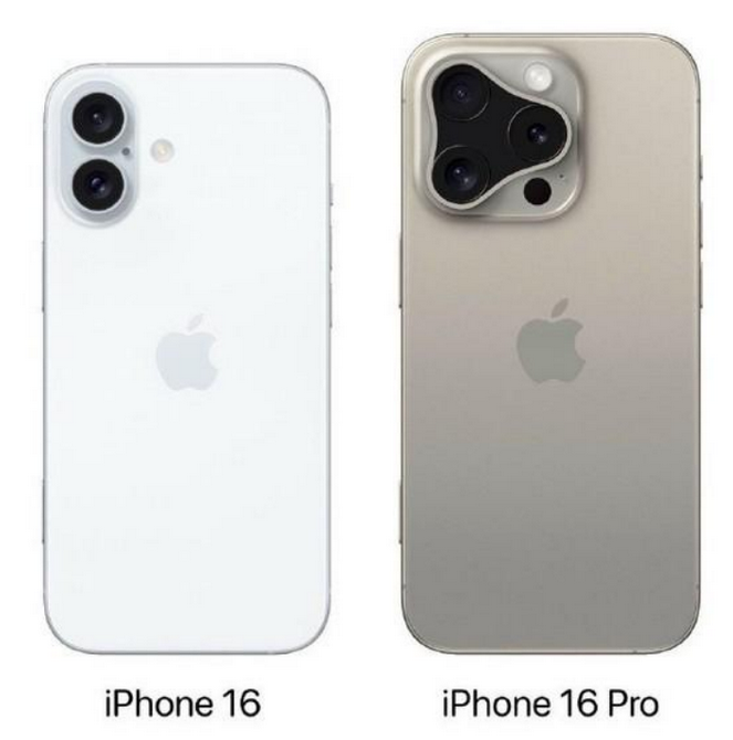 临城镇苹果16维修网点分享iPhone16系列提升明显吗 