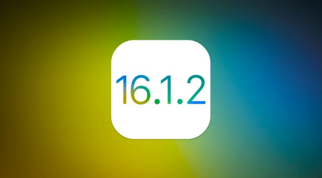 临城镇苹果维修分享iOS 16.2有Bug能降级吗？ iOS 16.1.2已关闭验证 