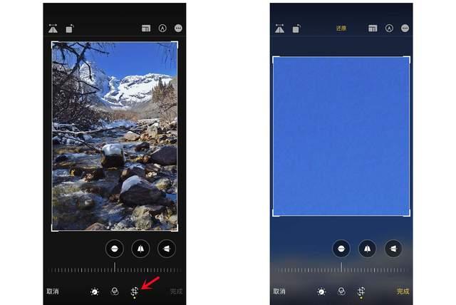 临城镇苹果手机维修分享iPhone手机如何使用裁剪功能隐藏照片 