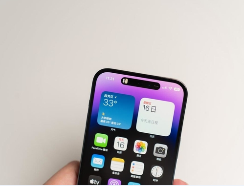 临城镇苹果维修点分享iPhone 14 Pro Max锁屏密码玩机手册 